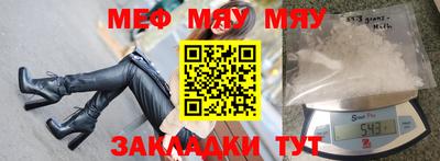 apvp Малгобек