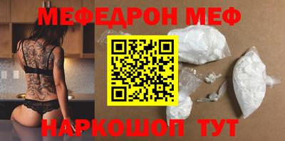 кокаин колумбия Малоярославец