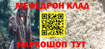 apvp Малгобек