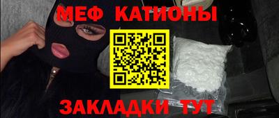 кокаин колумбия Малоярославец