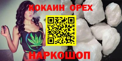 apvp Малгобек