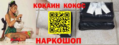 дмт Мариинск