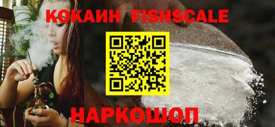 apvp Малгобек