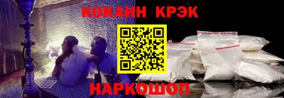 apvp Малгобек