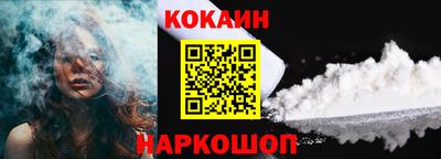 apvp Малгобек