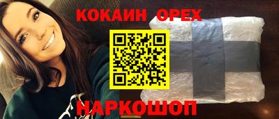 дмт Мариинск