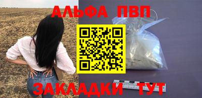 дмт Мариинск
