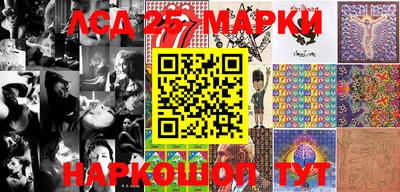 apvp Малгобек