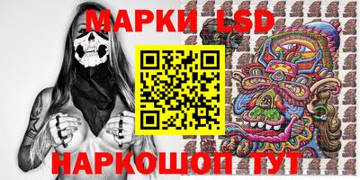 дмт Мариинск