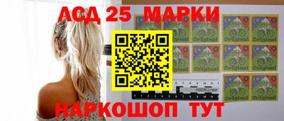 apvp Малгобек