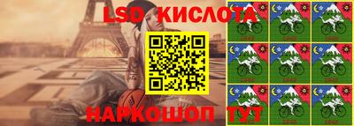 кокаин колумбия Малоярославец