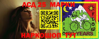 кокаин колумбия Малоярославец