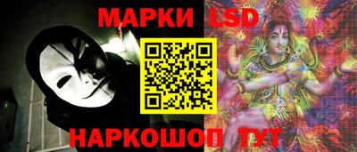 apvp Малгобек