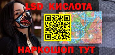 кокаин колумбия Малоярославец