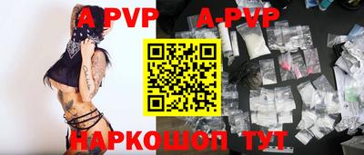 кокаин колумбия Малоярославец