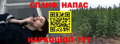 кокаин колумбия Малоярославец