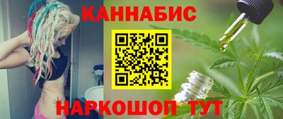 кокаин колумбия Малоярославец