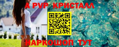 дмт Мариинск
