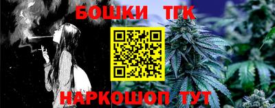 дмт Мариинск