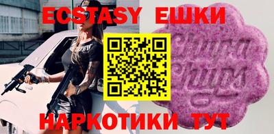 дмт Мариинск