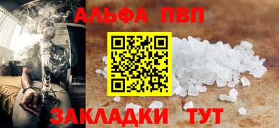 дмт Мариинск