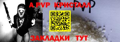 кокаин колумбия Малоярославец
