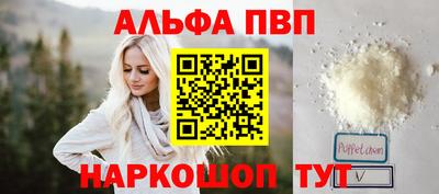 кокаин колумбия Малоярославец