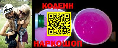кокаин колумбия Малоярославец