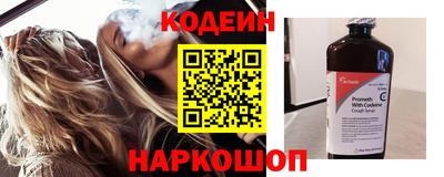 кокаин колумбия Малоярославец