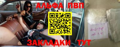 кокаин колумбия Малоярославец