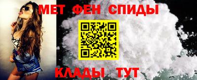 apvp Малгобек