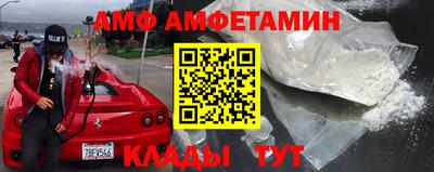 кокаин колумбия Малоярославец