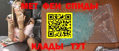 apvp Малгобек
