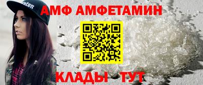 кокаин колумбия Малоярославец