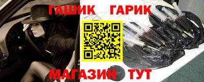 дмт Мариинск