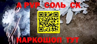 дмт Мариинск