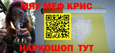 дмт Мариинск