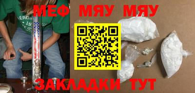 кокаин колумбия Малоярославец