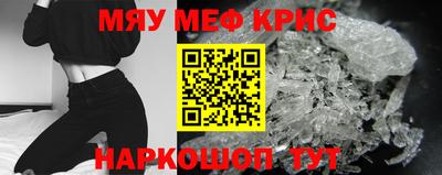 кокаин колумбия Малоярославец