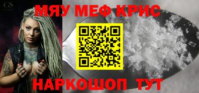 дмт Мариинск